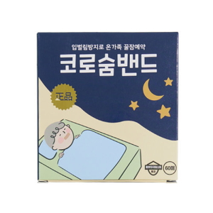 비타하우스 코로숨밴드 (6개)_이미지