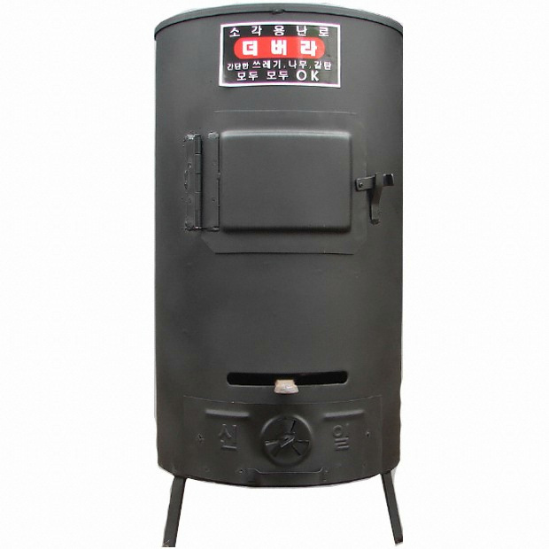 신일금속 SL-211