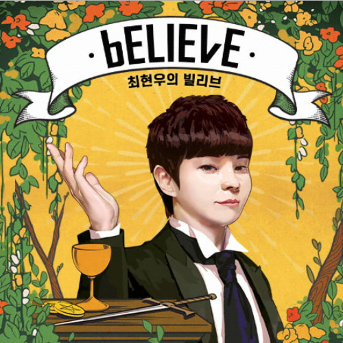 라온플레이 ㅤ2019 최현우의 빌리브: bELIEvE 공연 관람권 1인 (서울) (R석)_이미지