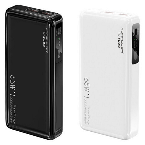 바운드랩 라플루 PD PPS 65W 보조배터리 RPB-65W 20000mAh_이미지