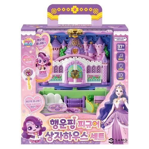 캐치티니핑 행운핑 피규어 상자하우스 세트