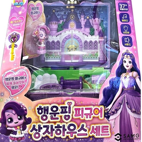 에스에이엠지엔터테인먼트 캐치티니핑 행운핑 피규어 상자하우스 세트_이미지