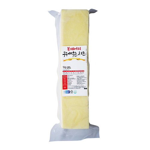 본데어리 구워먹는 치즈 1kg [1개]