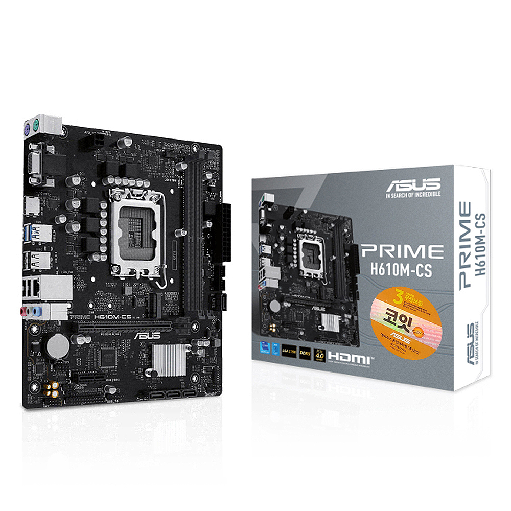 ASUS PRIME H610M-CS 코잇_이미지
