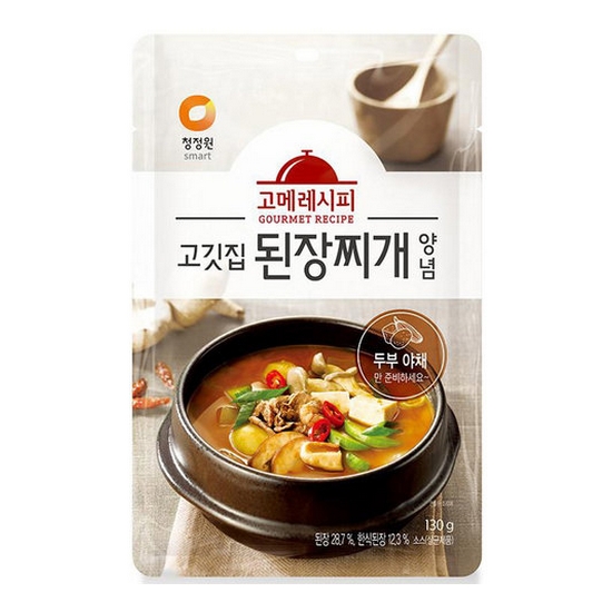 ��� û���� ���޷����� ������ ����� ��� 130g 5��