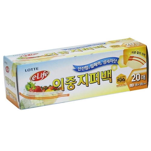 이라이프 이중지퍼백 1개 소 S
