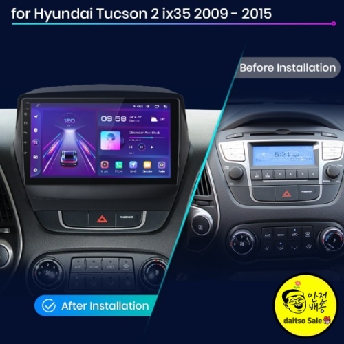 ���� �ڵ��� ��Ƽ� �� ��ư ���� ���� ���� ����ġ ������� Tucson IX35 2009-2015 �� ������ ���� ���� ����..