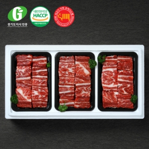 G한우 갈비 선물세트 1호 2.4kg