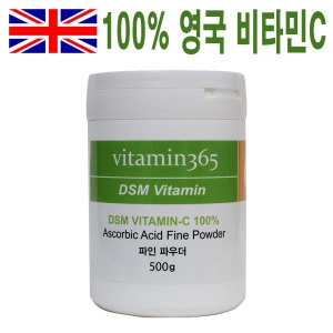 디에스엠 비타민365 DSM 비타민 파인파우더 500g (1개)_이미지