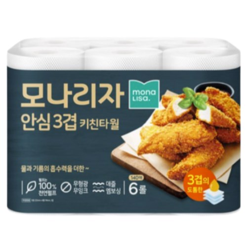모나리자 안심 3겹 키친타월 140매 (6입)