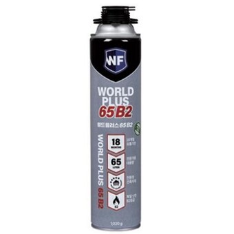 월드플러스65 B2 건타입 1020g