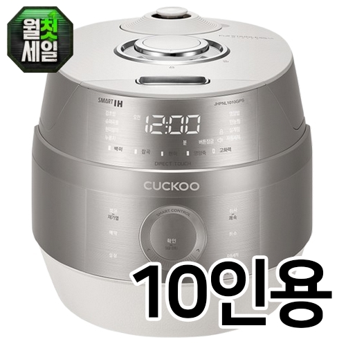 쿠쿠전자 CRP-JHPNL1010GPS (빠른배송)_이미지