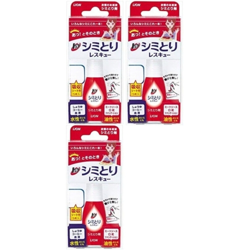 라이온 시미토리 얼룩제거제 17ml (3개)