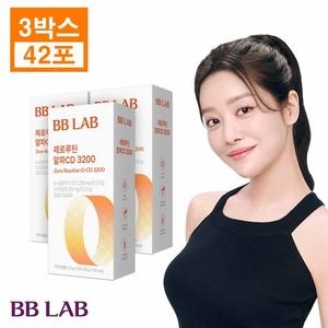 뉴트리원 비비랩 제로루틴 알파CD 3200 14포 (3개)