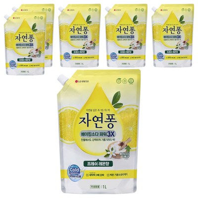 자연퐁 베이킹소다 파워 3X 프레쉬 레몬향 리필 1L (6개)_이미지