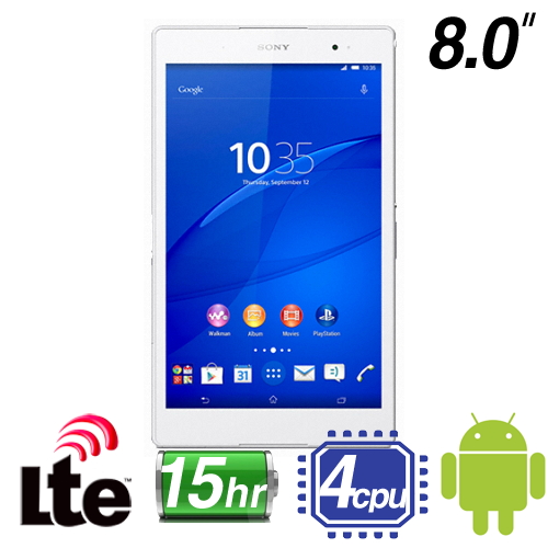 SONY 엑스페리아 Z3 콤팩트 LTE SGP621KR/W 16GB (해외구매)