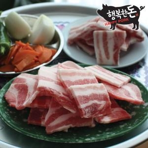 대패삼겹살 500g