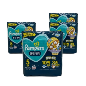 P&G ���۽� 2022 ������Ƽ ��Ƽ�� 5�ܰ�-����