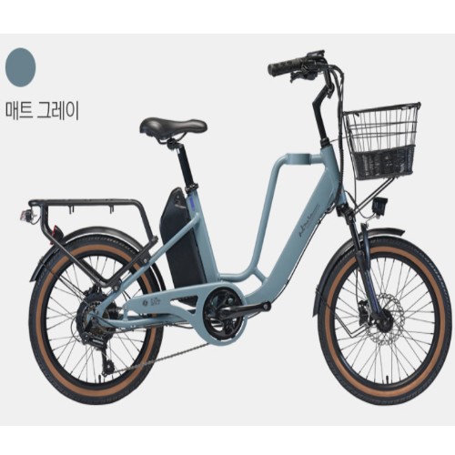 알톤스포츠 알마타 207 DUAL (2025년형) (48V, 15Ah)_이미지