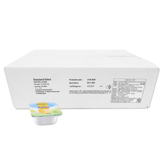 글라스랜드 셀렉트 포션 버터 10g (200개)_이미지