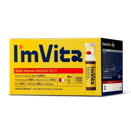 ���ٴ�ǰ� ���Ӻ�Ÿ �̹� �� 23.48g 30��