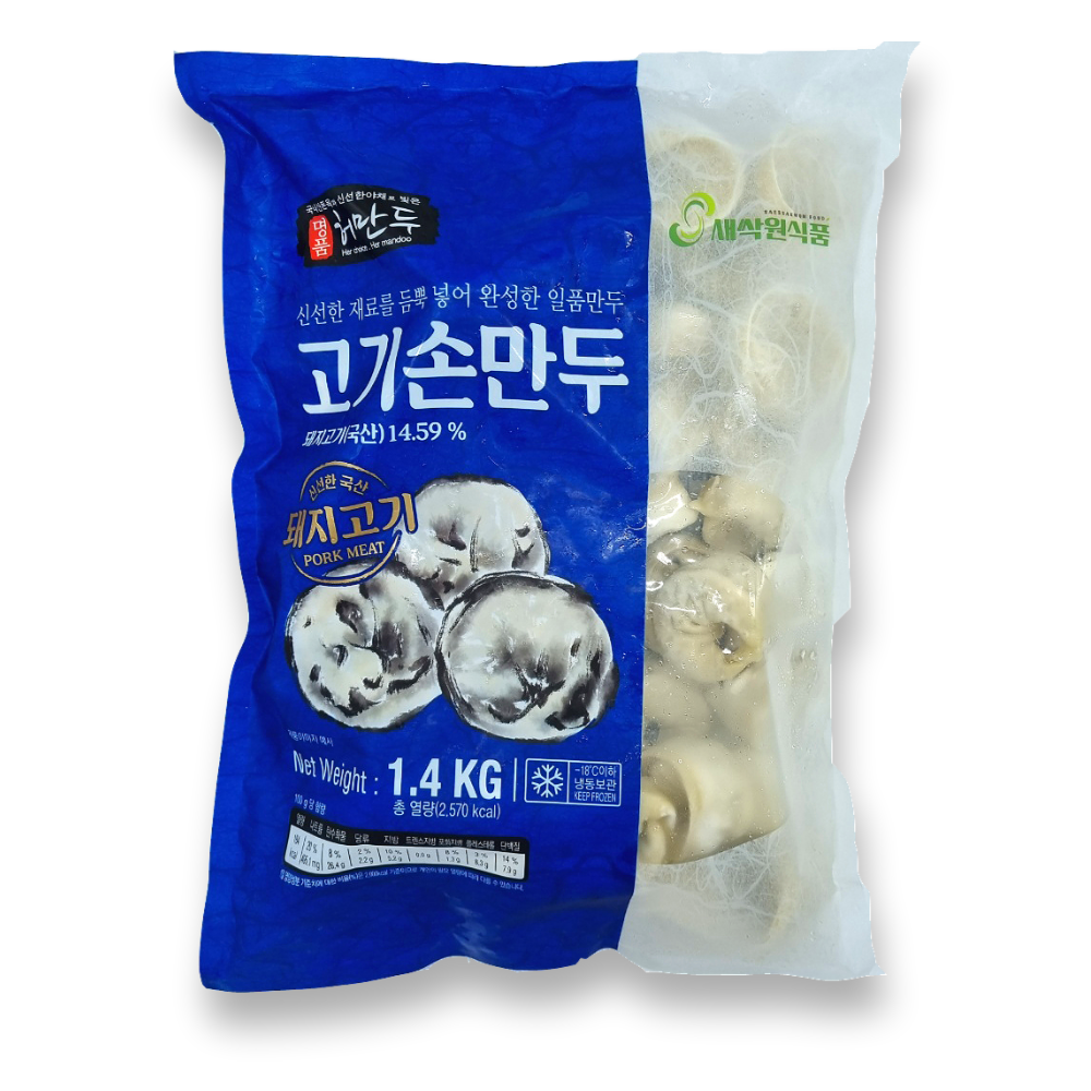 허만두 고기 손만두 1.4kg (1개)_이미지