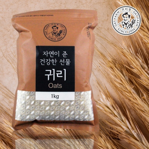 �����͸���ǰȭ����� ���ѵ� ������ ���� �͸� 1kg