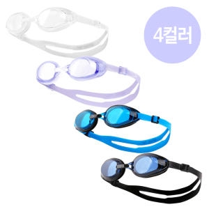 아레나 AGW-410 와이드 뷰 수경 A4AC2AG41 4컬러