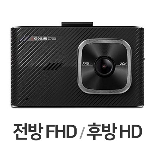 팅크웨어 아이나비 Z700 2채널 (16GB)_이미지