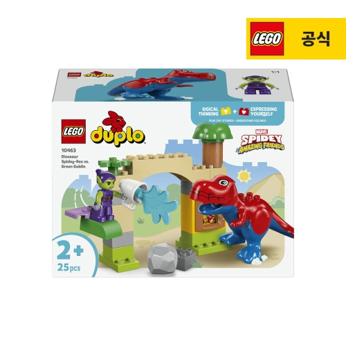 ���� ���� �����̵𷺽��� �׸� �������� ��� (10463)