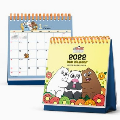 참돌 2022 위 베어 베어스 탁상 달력_이미지