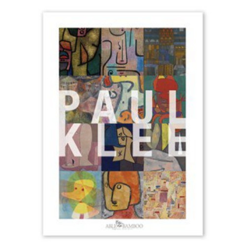 에이블밤부 2023 명화 캘린더 달력 파울 클레 Type B