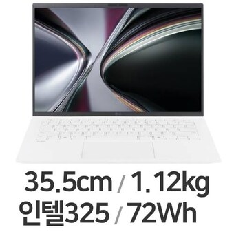 <b>LG</b>전자 2026 그램14 14Z90U-GS59K