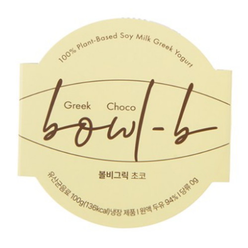 볼비 두유 그릭요거트 초코 100g (6개)