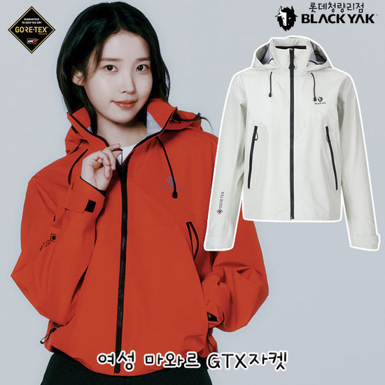 블랙야크 마와르 GTX자켓 1BYGJSU503RE