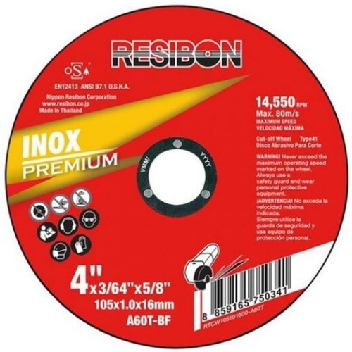 레지본 4인치 절단석 RTC-4 (1장)_이미지