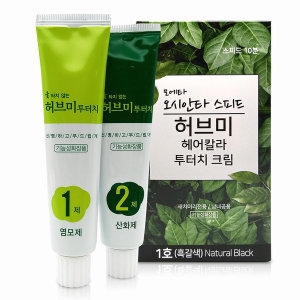 모에타 오시안타 스피드 허브미 투터치 크림 1제80g+2제80g