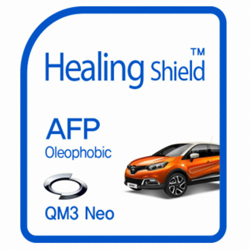 AFP 올레포빅 액정보호필름