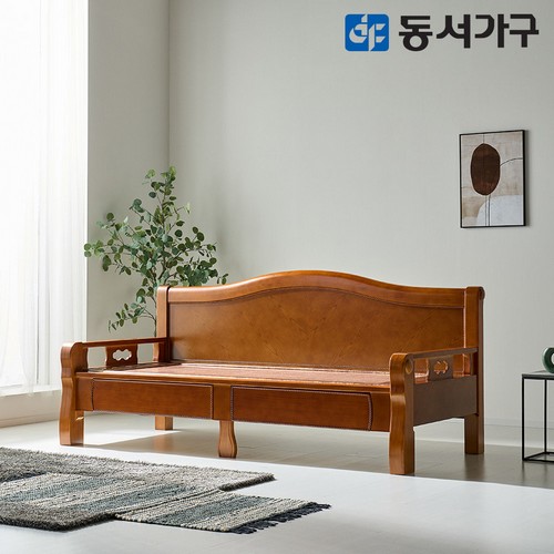 동서가구 명가돌 편백나무 인볼브 수납형 돌소파 MS이미지입니다. 누르면 해당 게시물로 새창이동합니다.