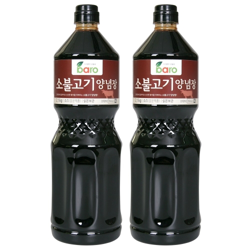 바로 소불고기 양념장 2.1kg (2개)_이미지
