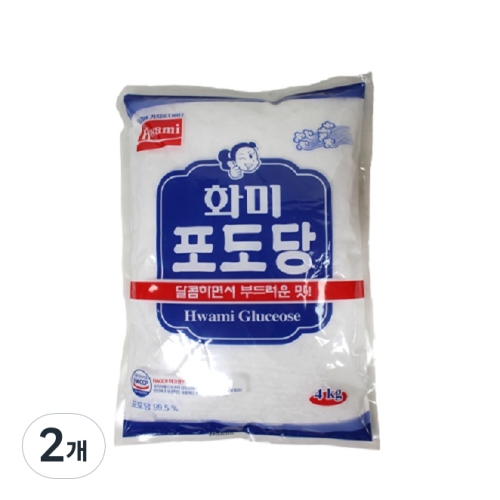 화미 포도당 4kg 2개