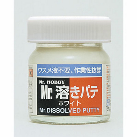 미스터하비 GUNP9  군제 액체퍼티 Mr.DISSOLVED PUTTY_이미지