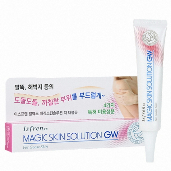 이스프렌 매직 스킨 솔루션GW 40g (2개)