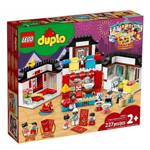 ���� ���÷� �ູ�� � ���� (10943)