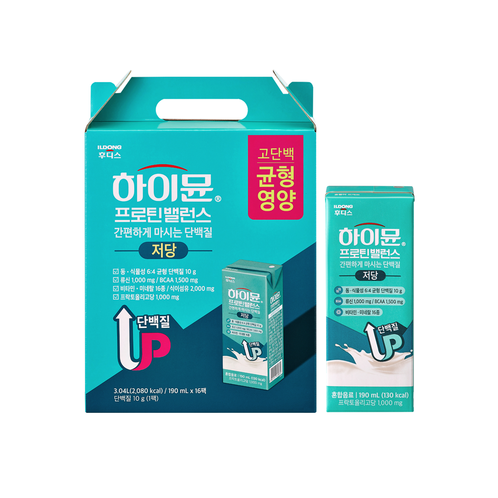 하이뮨 프로틴밸런스 저당 190ml