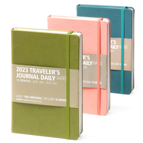 MINIBUS 2023 트래블러스 저널 데일리