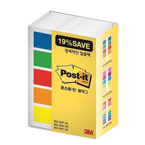 3M 플래그알뜰팩 683683-5KP 5 683-5KN 3 683-9KP 2 AEW71D8DD_이미지