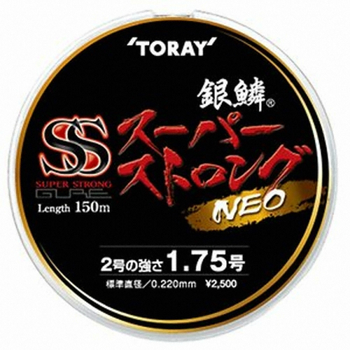 토레이 은린 SS 네오 (150m)_이미지