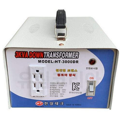 한일테크 링코아 다운트랜스 3KV_이미지