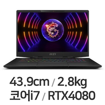 MSI Stealth 17 Studio A13VH QHD